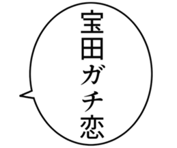 727096090