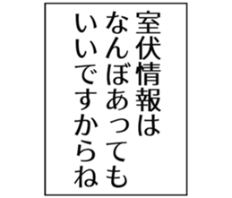727096184
