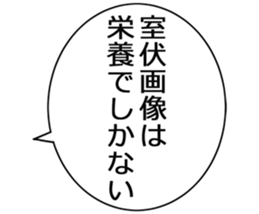 727096187