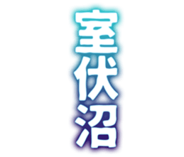 727096188