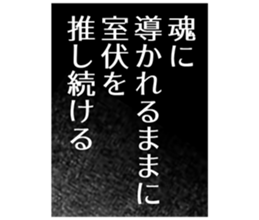 727096189