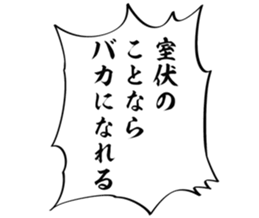727096190