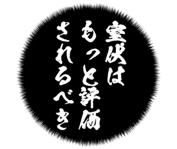 727096192