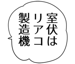 727096196