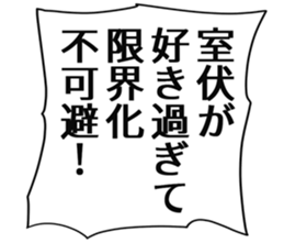 727096197
