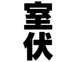727096199