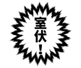 727096200
