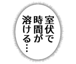 727096201