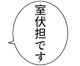 727096202