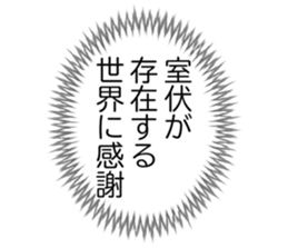 727096203