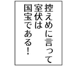727096206