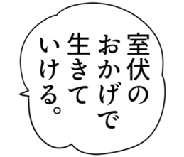 727096207