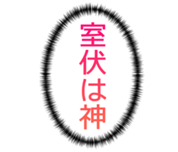 727096213