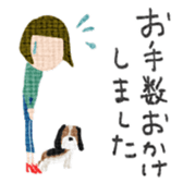 727097197