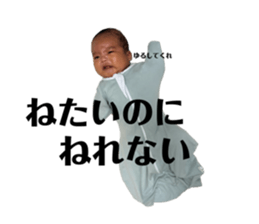727098663