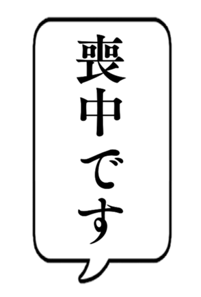 727100089