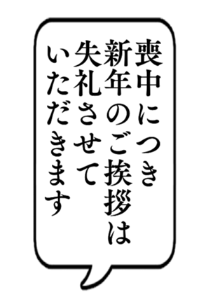 727100090
