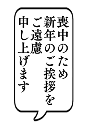 727100091