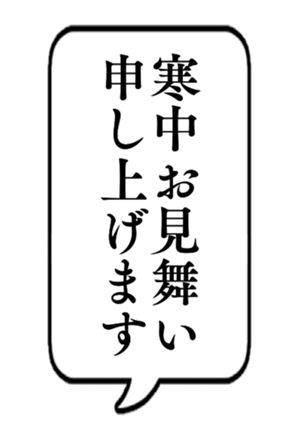 727100092