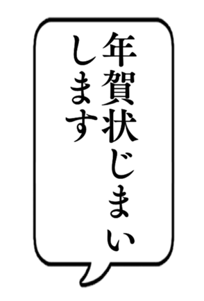 727100093