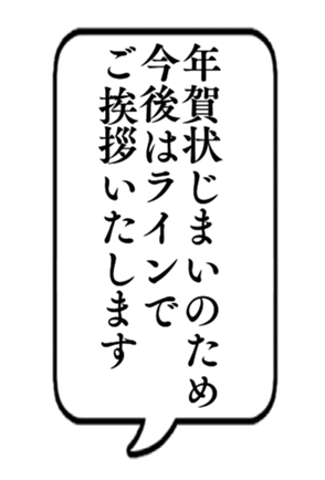 727100094