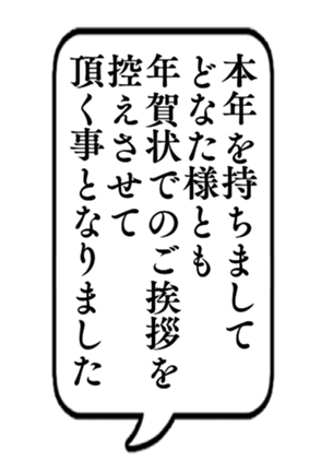 727100095