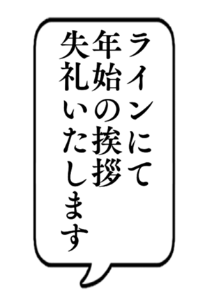 727100096