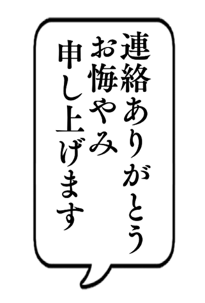 727100097