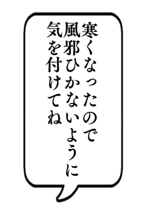 727100098