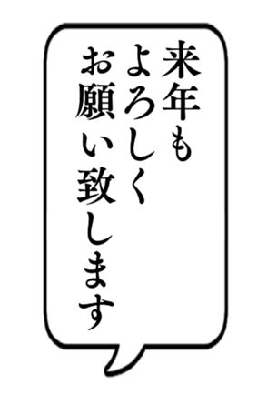 727100099