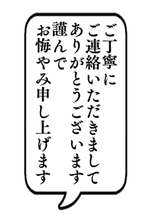 727100100