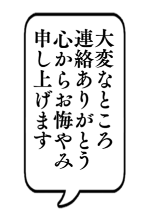 727100101