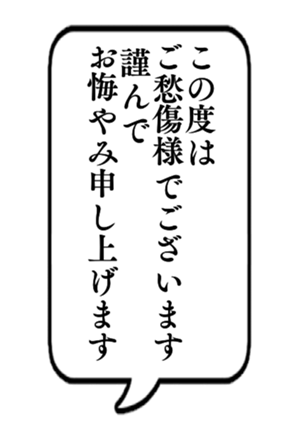 727100102