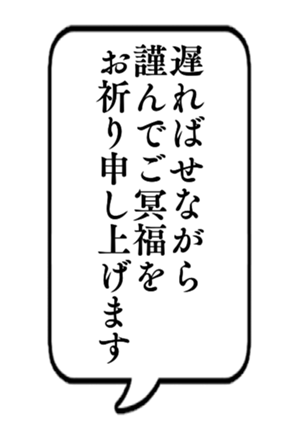 727100103