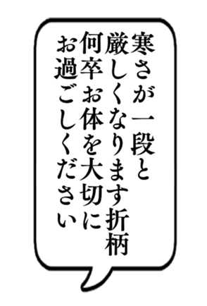727100104