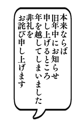 727100106
