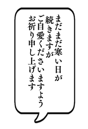 727100107