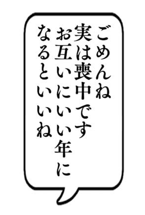 727100108