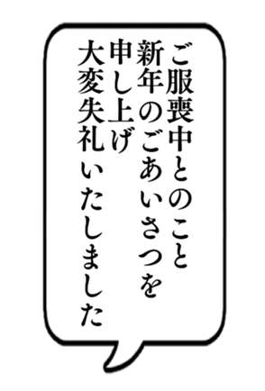 727100109