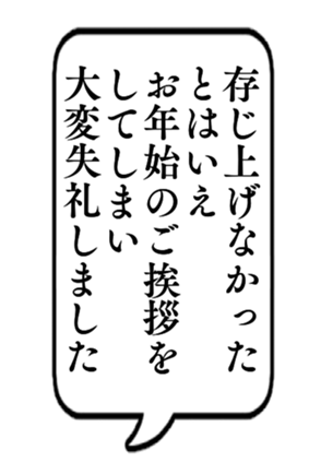 727100111