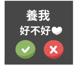 727102993
