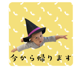 727106068