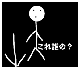 727111755
