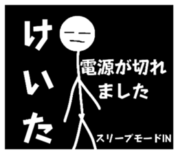 727111756