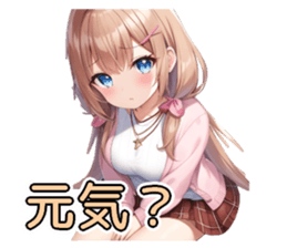 727112823