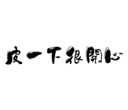 727114954