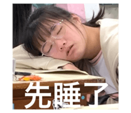727116829