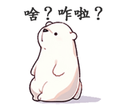 727118174