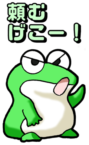 727118571