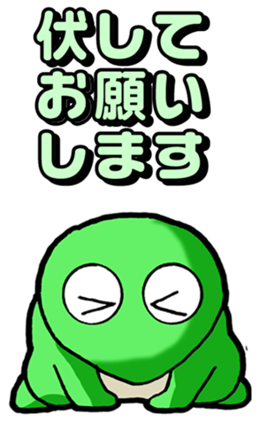 727118579